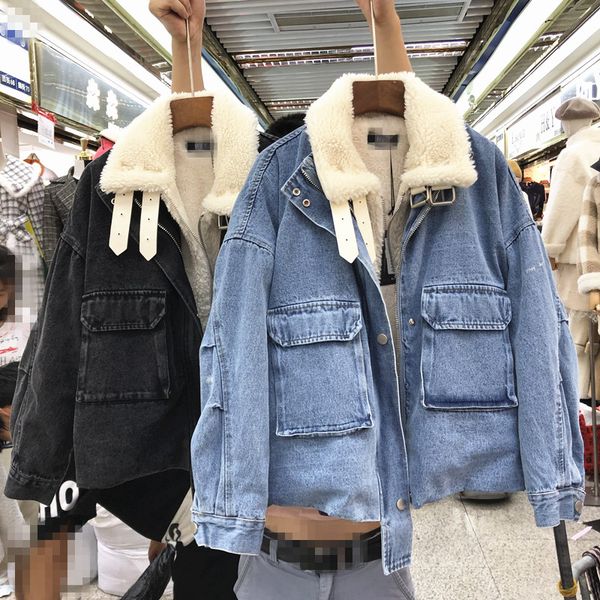 lambswool patchwork faux two piece denim jackets for women new autumn winter all-match thick students denim wadded jacket coat, Black
lambswool patchwork faux two piece denim jackets for women new autumn winter all-match thick students denim wadded jacket coat, Black