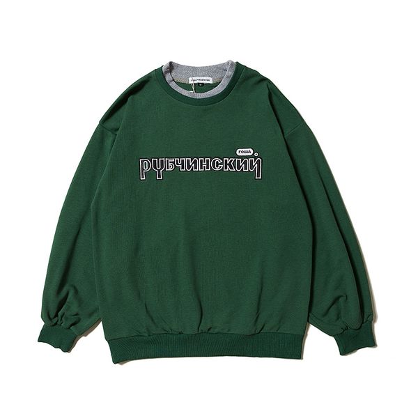 eu size gosha rubchinskiy sweatshirts kanye west cotton hoodies men women couple sweater outerwear fashion trend sweatshirts hfttwy002, Black
eu size gosha rubchinskiy sweatshirts kanye west cotton hoodies men women couple sweater outerwear fashion trend sweatshirts hfttwy002, Black