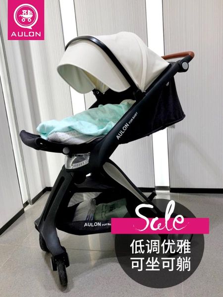fashion baby stroller can sit reclining folding light high landscape baby stroller four wheel absorber
fashion baby stroller can sit reclining folding light high landscape baby stroller four wheel absorber