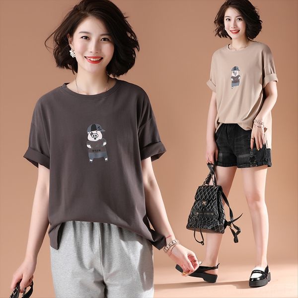 round collar loose short-sleeved t- women's artistic versatile printed large size round collar loose short-sleeved t-shirt women's, White
round collar loose short-sleeved t- women's artistic versatile printed large size round collar loose short-sleeved t-shirt women's, White