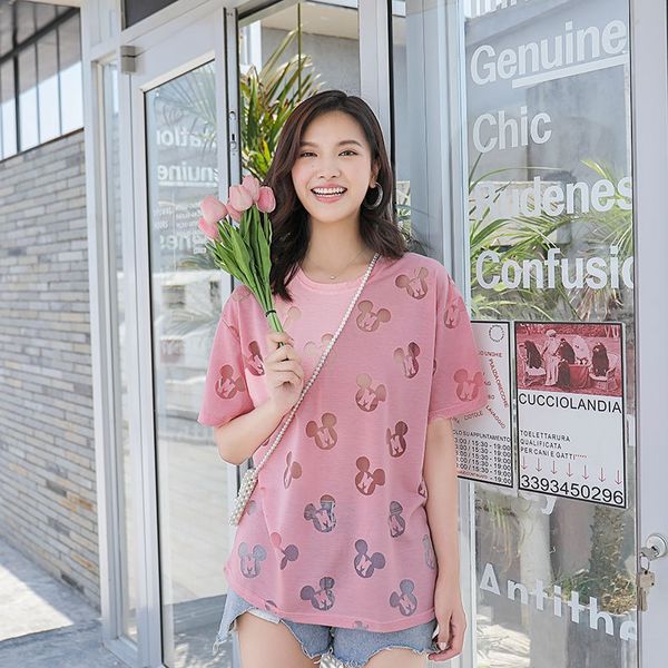 large ize mid-long large-ize women' women short-sleeved loose blouse cartoonins short-sleeved loose hollow t-shirt women's cotton, White
large ize mid-long large-ize women' women short-sleeved loose blouse cartoonins short-sleeved loose hollow t-shirt women's cotton, White