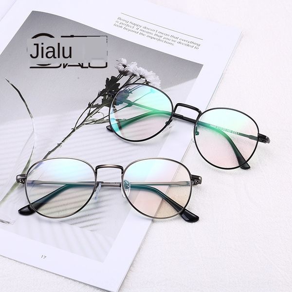 metal myopia frame men's and women's 2956 round thin myopia frame glasses stand plain glasses, Silver
metal myopia frame men's and women's 2956 round thin myopia frame glasses stand plain glasses, Silver