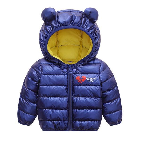 kids clothes winter autumn boys hooded coat toddler infant clothes suits children kids costume girl outfit t200103, White
kids clothes winter autumn boys hooded coat toddler infant clothes suits children kids costume girl outfit t200103, White