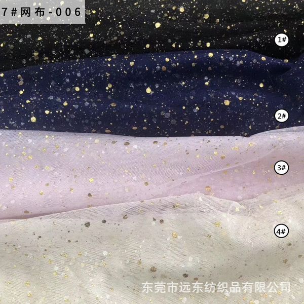 special screen window cloth mesh for automotive screen windowand mosquito repellent special cloth nylon mesh, Black;white
special screen window cloth mesh for automotive screen windowand mosquito repellent special cloth nylon mesh, Black;white