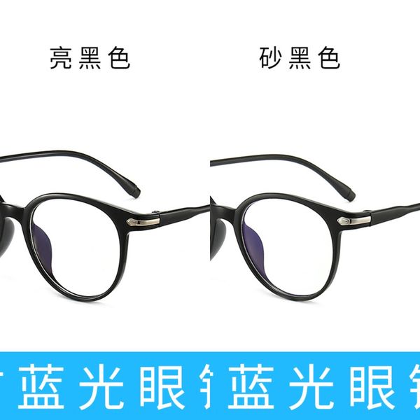 fashion round frame jelly color men's and women's glasses frame anti-blue light plain glasses, Silver
fashion round frame jelly color men's and women's glasses frame anti-blue light plain glasses, Silver