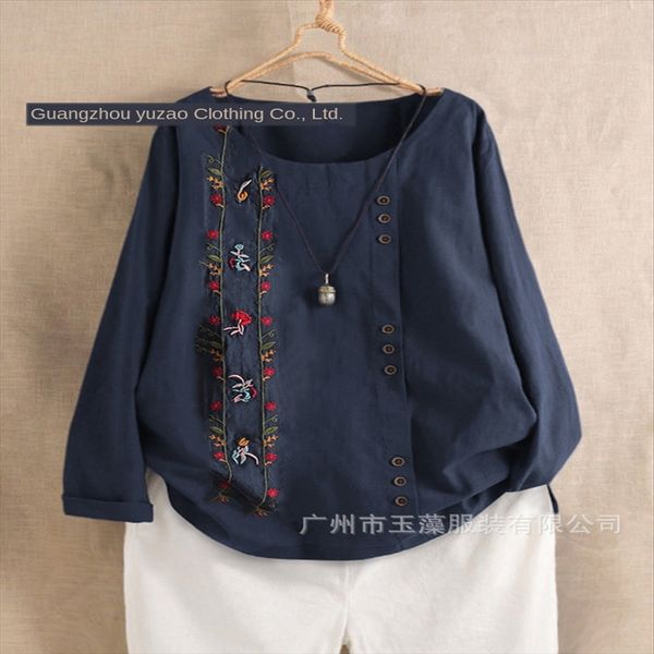 ya ma xun su ma i tong and embroidery loose casual round neck long sleeve t blood cotton linen cotton linen d178, White
ya ma xun su ma i tong and embroidery loose casual round neck long sleeve t blood cotton linen cotton linen d178, White