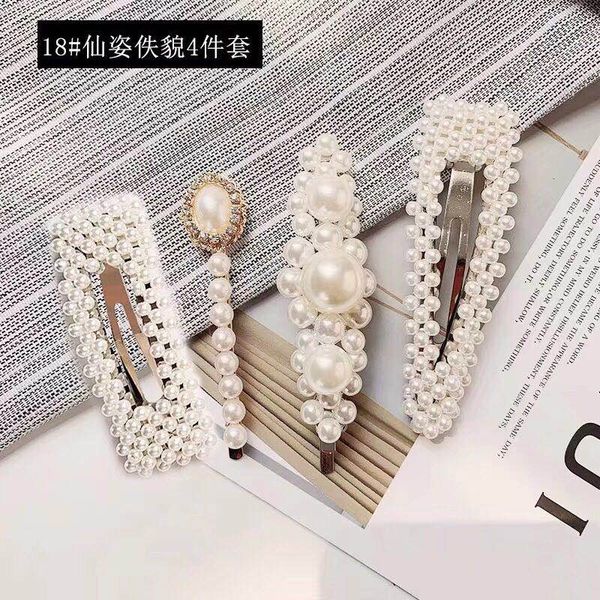 korea pearl metal hair clip set bow hairgrip side pin barrette hairpin headdress accessories beauty styling tools wedding
korea pearl metal hair clip set bow hairgrip side pin barrette hairpin headdress accessories beauty styling tools wedding