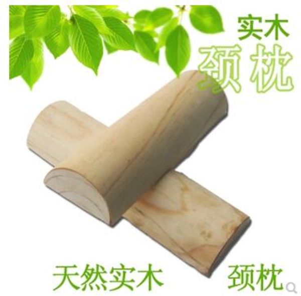 cervical natural wood pillow cervical spine traction round log hard healthy neck pillow
cervical natural wood pillow cervical spine traction round log hard healthy neck pillow