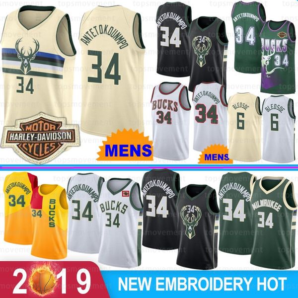ncaa giannis 34 antetokounmpo college basketball jerseys men youth jeseys purple ray 34 allen eric 6 bledsoe basketball 2020 new, Black;red
ncaa giannis 34 antetokounmpo college basketball jerseys men youth jeseys purple ray 34 allen eric 6 bledsoe basketball 2020 new, Black;red