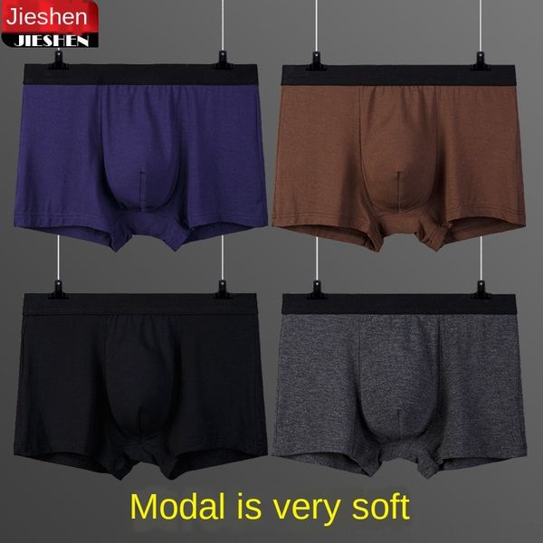 cdczl summer men's modal u convex boxer pants soft breathable skin-friendly summer men's modal u convex boxer pants soft breathabl, Black;white
cdczl summer men's modal u convex boxer pants soft breathable skin-friendly summer men's modal u convex boxer pants soft breathabl, Black;white