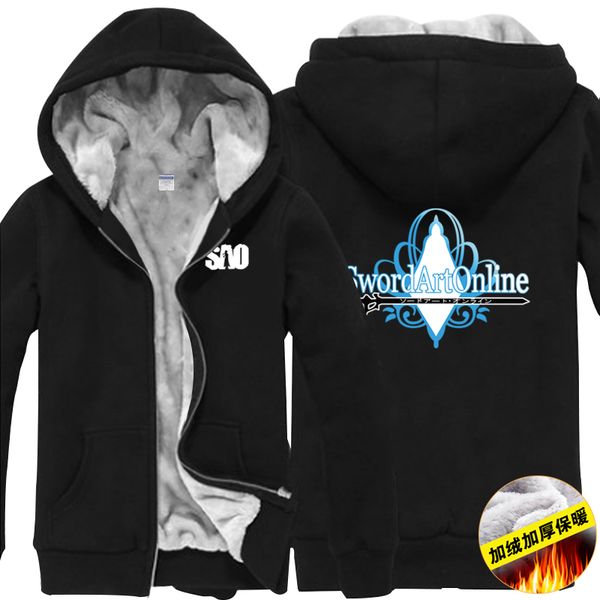 winter new sword art online hoodies long sleeve jacket hoody plus velvet warm sweatshirt cosplay costume, Black
winter new sword art online hoodies long sleeve jacket hoody plus velvet warm sweatshirt cosplay costume, Black