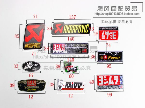 3d aluminium heat-resistant mivv sc motorcycle exhaust pipes decal sticker cool personality scorpio yoshimura universal stickers
3d aluminium heat-resistant mivv sc motorcycle exhaust pipes decal sticker cool personality scorpio yoshimura universal stickers