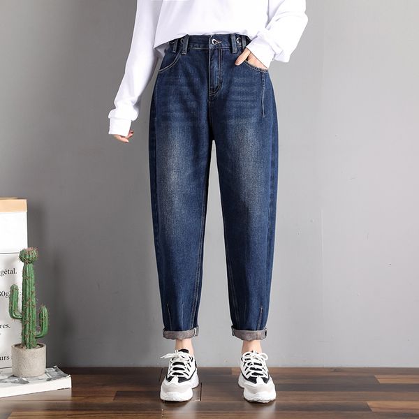 jeans female loose korean student bf high waist spring and autumn was thin straight straight first love old pants jeans woman, Blue
jeans female loose korean student bf high waist spring and autumn was thin straight straight first love old pants jeans woman, Blue