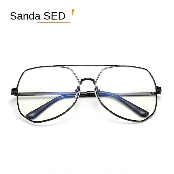 large frame frame female round face thin gray ant polygon glasses personalized fashion plain glasses male, Silver
large frame frame female round face thin gray ant polygon glasses personalized fashion plain glasses male, Silver