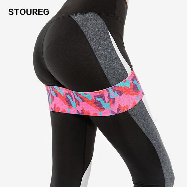 camouflage resistant bands for fitness yoga pilates sport bands hip training workout elastic
camouflage resistant bands for fitness yoga pilates sport bands hip training workout elastic