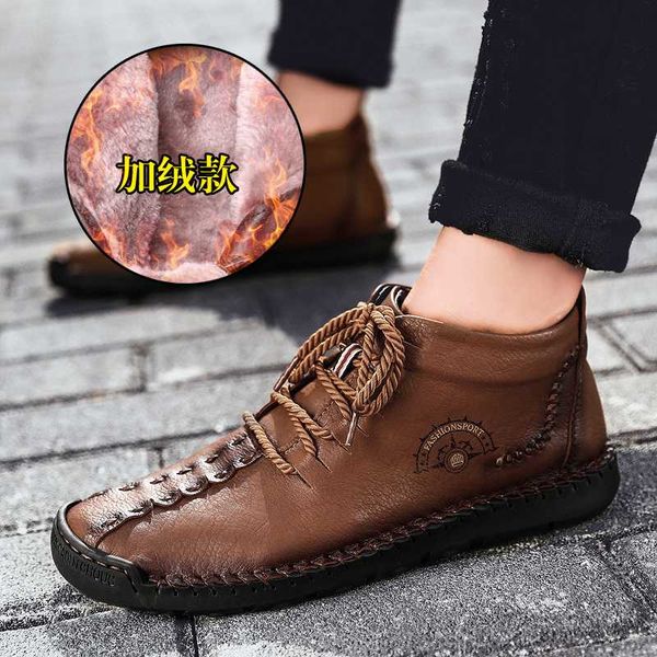 2019 winter shoes men warm casual leather fashion comfortable flat boots men lace-up shoes winter men's hiking boots big size 48, Black
2019 winter shoes men warm casual leather fashion comfortable flat boots men lace-up shoes winter men's hiking boots big size 48, Black