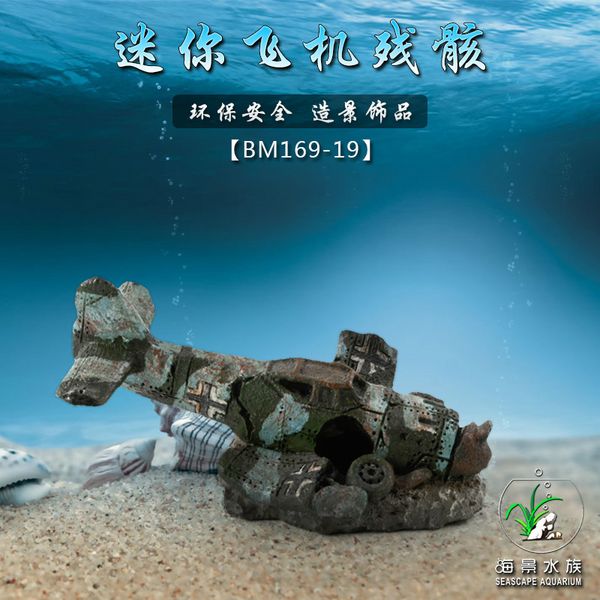 new creative aquarium world aquarium landscaping decoration crafts mini simulation resin aircraft wreckage ornaments
new creative aquarium world aquarium landscaping decoration crafts mini simulation resin aircraft wreckage ornaments
