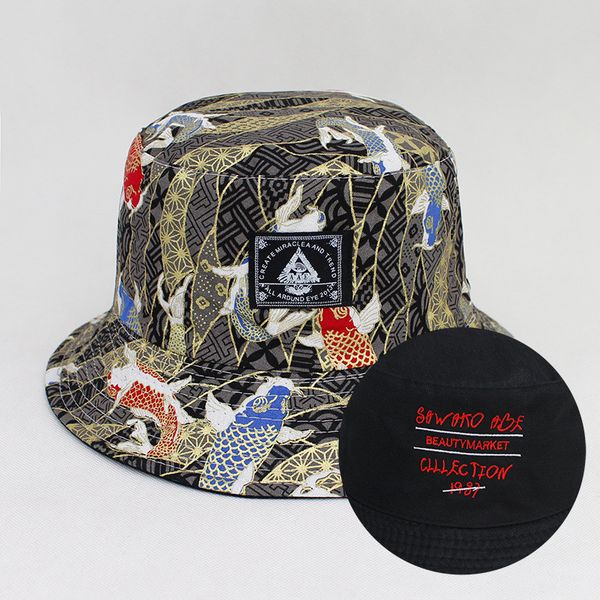 ldslyjr 2018 cotton koi fish print on both sides bucket hat fisherman hat outdoor travel hat sun cap hats for men and women 174, Blue;gray
ldslyjr 2018 cotton koi fish print on both sides bucket hat fisherman hat outdoor travel hat sun cap hats for men and women 174, Blue;gray