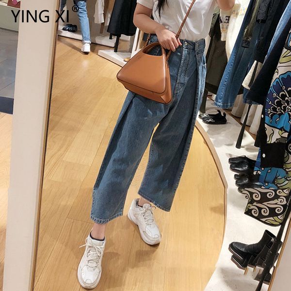 ying xi 2020 spring loose casual high waist ankle length pants jeans woman button zipper with pockets cotton pants, Blue
ying xi 2020 spring loose casual high waist ankle length pants jeans woman button zipper with pockets cotton pants, Blue