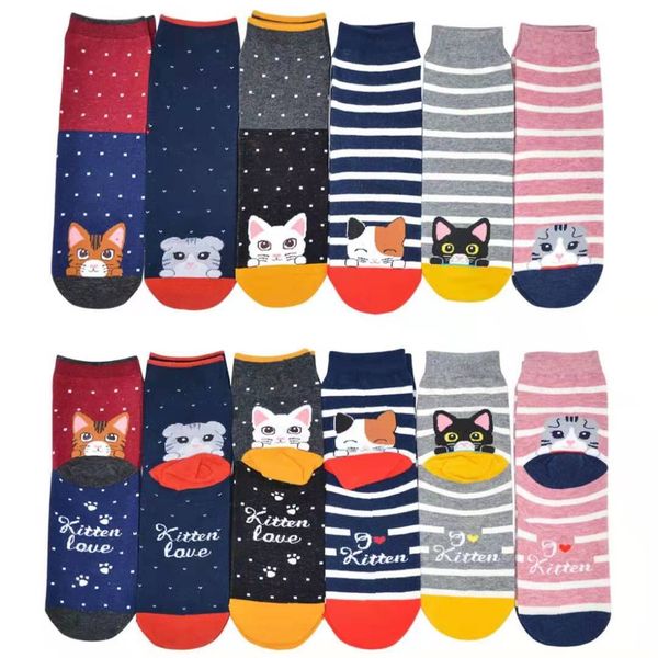 cartoon cat socks for women luxury designer stripe animal cotton high socks winter autumn running gym athletic socks 6 styles size eur 33-39, Black;white
cartoon cat socks for women luxury designer stripe animal cotton high socks winter autumn running gym athletic socks 6 styles size eur 33-39, Black;white