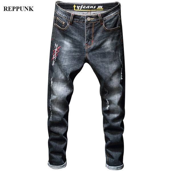 reppunk 2019 new fashion men embroidered ripped jeans distressed denim trousers joggers letter male quality pants, Blue
reppunk 2019 new fashion men embroidered ripped jeans distressed denim trousers joggers letter male quality pants, Blue