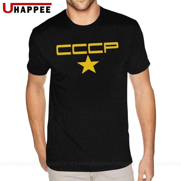 men's t-shirts grey retro ussr communist russia cold war fun shirt for men make your own short sleeves pure cotton o-neck shirts, White;black
men's t-shirts grey retro ussr communist russia cold war fun shirt for men make your own short sleeves pure cotton o-neck shirts, White;black