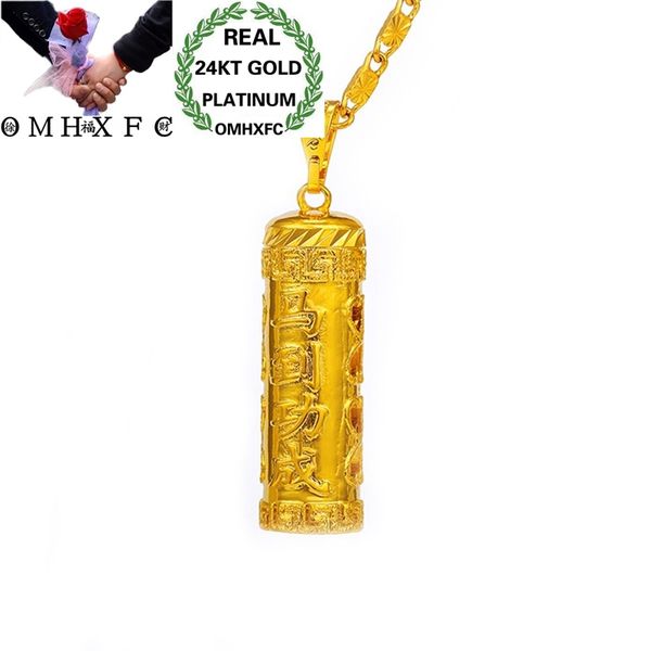 omhxfc wholesale european fashion woman man party birthday wedding gift vintage cylinder 24kt gold pendant charm ep54, Blue;slivery
omhxfc wholesale european fashion woman man party birthday wedding gift vintage cylinder 24kt gold pendant charm ep54, Blue;slivery
