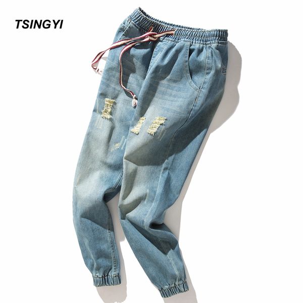 tsingyi oversize 4xl retro hole jeans men distressed harem jeans homme bottom feet denim cotton harajuku streetewar full pants, Blue
tsingyi oversize 4xl retro hole jeans men distressed harem jeans homme bottom feet denim cotton harajuku streetewar full pants, Blue