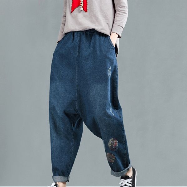women jeans pant 2019 autumn vintage harem pants casual new loose pant trousers afc149, Blue
women jeans pant 2019 autumn vintage harem pants casual new loose pant trousers afc149, Blue