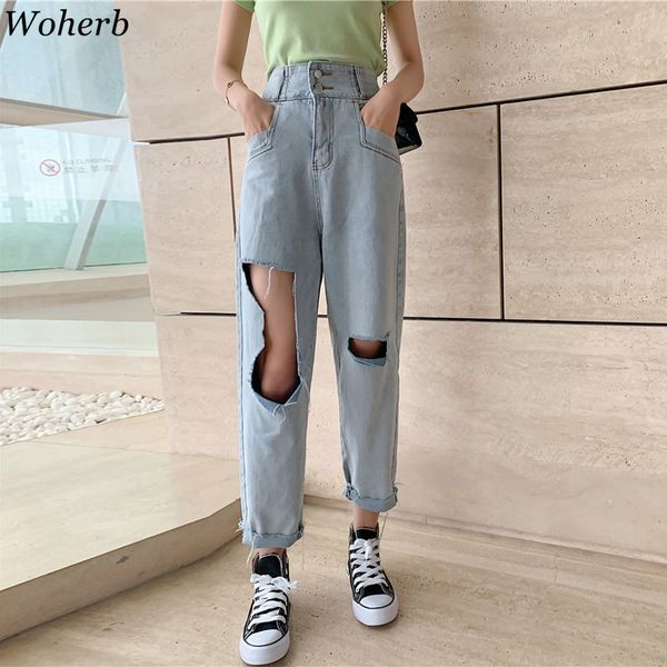 woherb jeans woman джинсовые брюки женские свободные высокая талия 2020 длина по щиколотку рваные отверстия жан 2020 модные брюки гарем дени, Blue
woherb jeans woman джинсовые брюки женские свободные высокая талия 2020 длина по щиколотку рваные отверстия жан 2020 модные брюки гарем дени, Blue