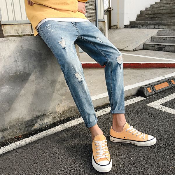 holes nine part jeans male bound feet trend self-cultivation joker pants k89 -p50, Blue
holes nine part jeans male bound feet trend self-cultivation joker pants k89 -p50, Blue