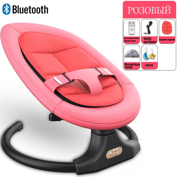 baby rocking chair newborn baby shaker electric cradle with to sleep recliner comforter
baby rocking chair newborn baby shaker electric cradle with to sleep recliner comforter