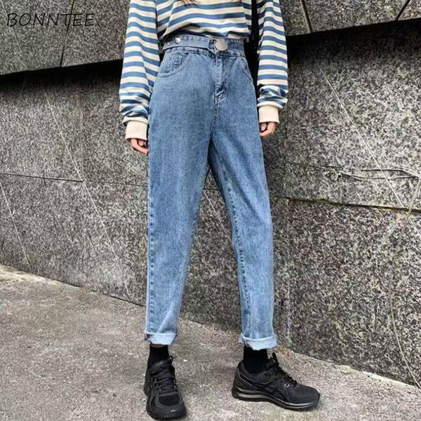 jeans women vintage solid denim high waist plus velvet loose straight simple womens trousers chic harajuku daily casual, Blue
jeans women vintage solid denim high waist plus velvet loose straight simple womens trousers chic harajuku daily casual, Blue