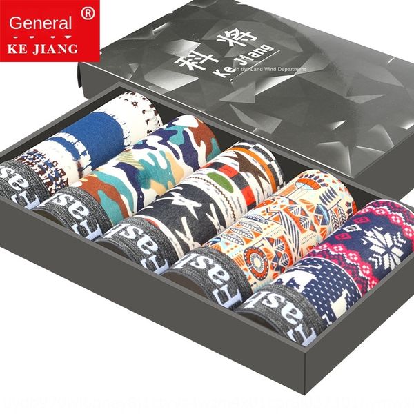 5 подаѬона коѬобка мђжка модална пеана бокеѬкое нижнее беле мђжкое, Black;white
5 подаѬона коѬобка мђжка модална пеана бокеѬкое нижнее беле мђжкое, Black;white