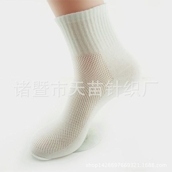 20pairs lot men's cotton socks summer thin breathable socks socks men 2020, Black
20pairs lot men's cotton socks summer thin breathable socks socks men 2020, Black