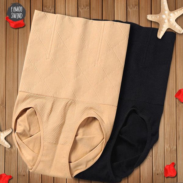 high waist seamless shaping abdomen womens underwear women postpartum repair body shaping tights hips womens underwear, Black;white
high waist seamless shaping abdomen womens underwear women postpartum repair body shaping tights hips womens underwear, Black;white