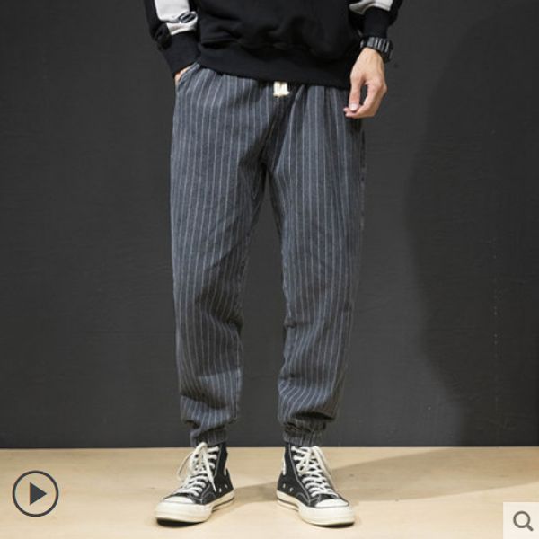 gray jeans men loose big yards wind leisure striped pants harlan restoring ancient ways popular logo beam feet pants pants fat man, Blue
gray jeans men loose big yards wind leisure striped pants harlan restoring ancient ways popular logo beam feet pants pants fat man, Blue