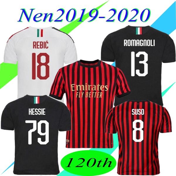 19 20 футбол джерси 2019 2020 piatek футбол рубашка 120-летию 120 лет paquetá тео suso ребич romagnol трико, Black;yellow
19 20 футбол джерси 2019 2020 piatek футбол рубашка 120-летию 120 лет paquetá тео suso ребич romagnol трико, Black;yellow