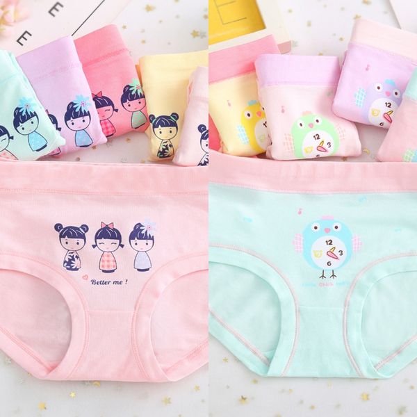 e27dt girls' underwear pure cotton 3 children 4 triangle 5 girls' short pants head 9-10-11 years old middle large children underwe, Camo
e27dt girls' underwear pure cotton 3 children 4 triangle 5 girls' short pants head 9-10-11 years old middle large children underwe, Camo