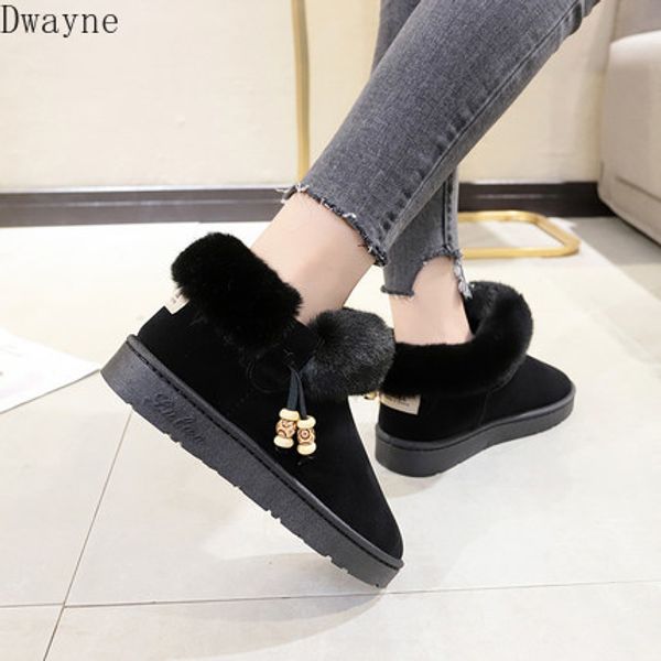 snow boots female 2020 new thick bottom british wind high to help fashion suede wild women's boots, Black
snow boots female 2020 new thick bottom british wind high to help fashion suede wild women's boots, Black