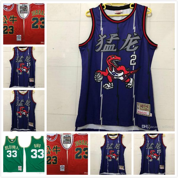 mens raptor kawhi leonard chinese new year edition swingman basketball nba jersey au pressing printed name number authentic, Black
mens raptor kawhi leonard chinese new year edition swingman basketball nba jersey au pressing printed name number authentic, Black