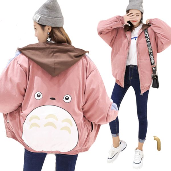2019 autumn cotton cute jackets christmas new harajuku totoro kawaii jacket female coat winter overcoat plus size parka hood, Black
2019 autumn cotton cute jackets christmas new harajuku totoro kawaii jacket female coat winter overcoat plus size parka hood, Black