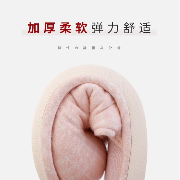 pu xi new fabric cotton slippers womens indoor anti slip warm classic plaid couple slippers mens wholesale, Black
pu xi new fabric cotton slippers womens indoor anti slip warm classic plaid couple slippers mens wholesale, Black