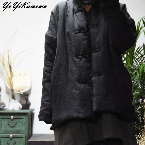 yoyikamomo winter thick parkas women 2017 new cotton linen original cotton leisure cotton-padded loose vintage brief women coat, Tan;black
yoyikamomo winter thick parkas women 2017 new cotton linen original cotton leisure cotton-padded loose vintage brief women coat, Tan;black