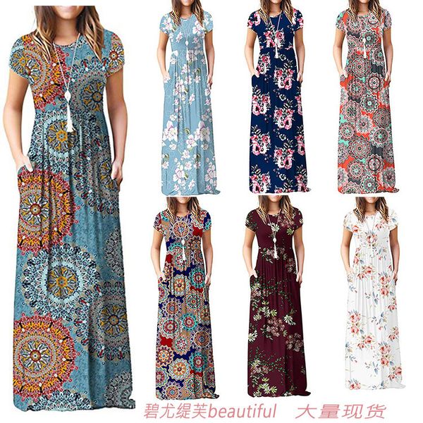 exit of bathroom women beach summer tunic coverup women' clothing for the swimsuit solid 2019 new print short long sleeve, Blue;gray
exit of bathroom women beach summer tunic coverup women' clothing for the swimsuit solid 2019 new print short long sleeve, Blue;gray