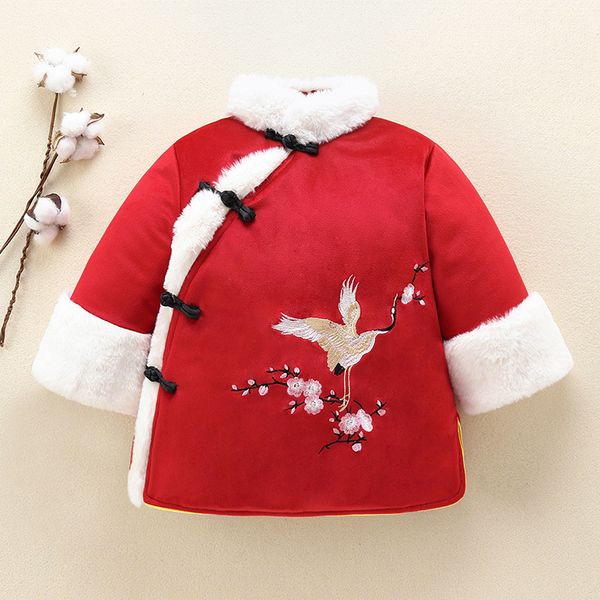 baby girl embroidered new year dress girls new year dress embroidered padded quilted skirt hanfu skirt-winter, Blue
baby girl embroidered new year dress girls new year dress embroidered padded quilted skirt hanfu skirt-winter, Blue