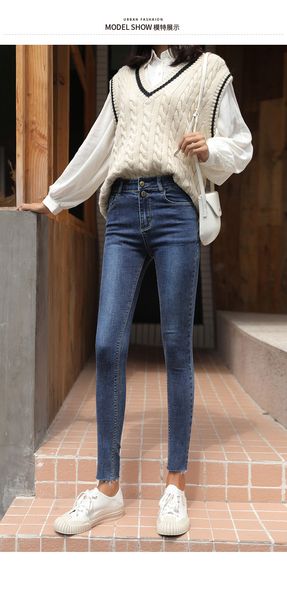 deep blue the new show thin joker stretch tight foot trousers pencil pants nine minutes of pants
deep blue the new show thin joker stretch tight foot trousers pencil pants nine minutes of pants