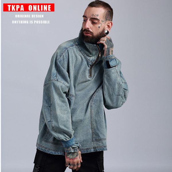 denim jean sweatshirt men's high-collar wash water denim jacket oversize skateboard loose shoulder retro sweatshirt us size sa-8, Black;brown
denim jean sweatshirt men's high-collar wash water denim jacket oversize skateboard loose shoulder retro sweatshirt us size sa-8, Black;brown