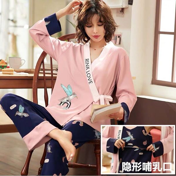 3pcs/set printed cotton maternity nursing sleepwear spring autumn breastfeeding pajamas sets for pregnant women pregnancy, White
3pcs/set printed cotton maternity nursing sleepwear spring autumn breastfeeding pajamas sets for pregnant women pregnancy, White