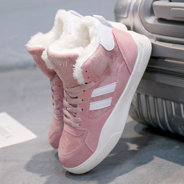 2019 winter new high help plus velvet warm big cotton shoes female korean version of the wild junior high school students casual, Black
2019 winter new high help plus velvet warm big cotton shoes female korean version of the wild junior high school students casual, Black